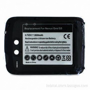 2,600mAh Extended Battery Pack with Gray Cover, Suitable for HTC Nexus One/G5